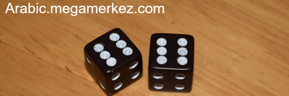 arabic.megamerkez.com